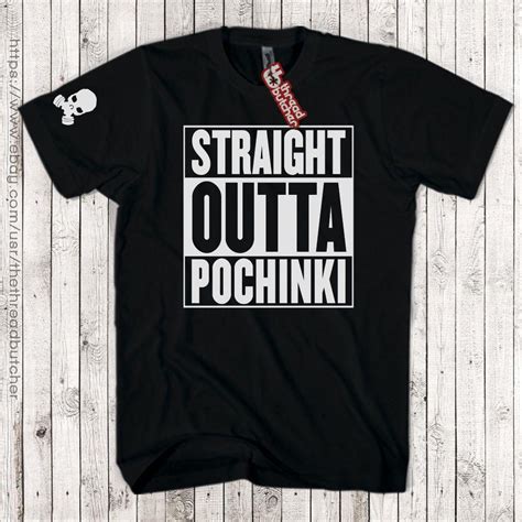 Straight Outta Pochinki Wallpapers Wallpaper Cave