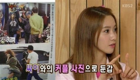 7 worst scandals surrounding girls generation that shocked the nation koreaboo