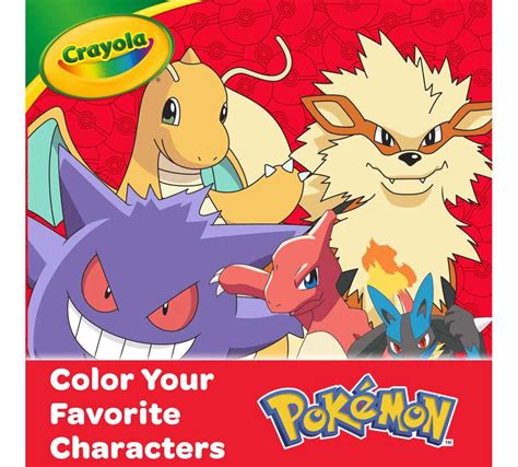 Imagination Art Set Pokemon 115 Pieces Crayola