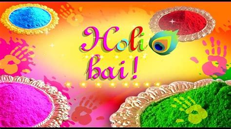 Happy Holi 2016 Latest Holi Wishes Sms Greetings Images Whatsapp