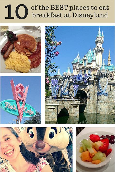 10 of the Best Places to Eat Breakfast at Disneyland - Gather Lemons