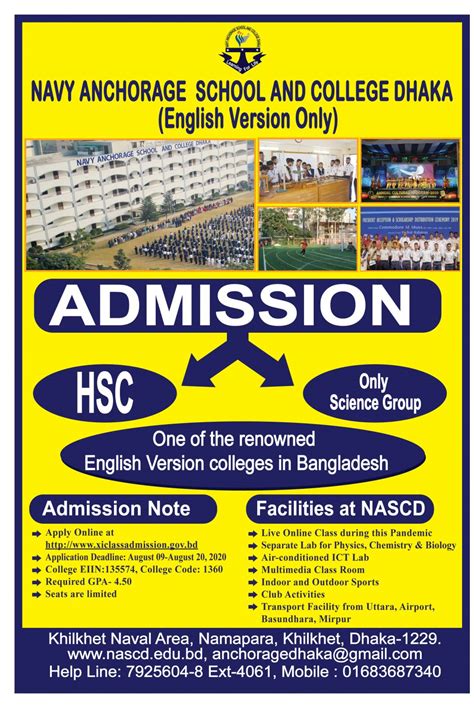 Circular for College Admission (Session: 2020-2021) - Navy Anchorage ...