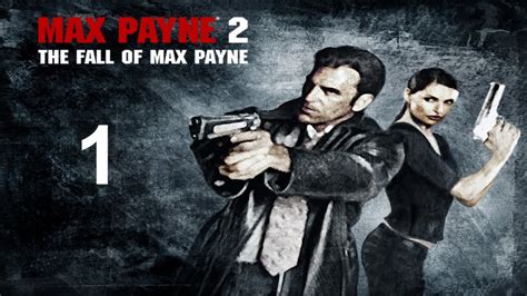 Let S Play Cz Max Payne Mona Lisa Youtube