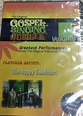 GOSPEL SINGING JUBILEE VOLUME 2 DVD – Gospel Music Warehouse