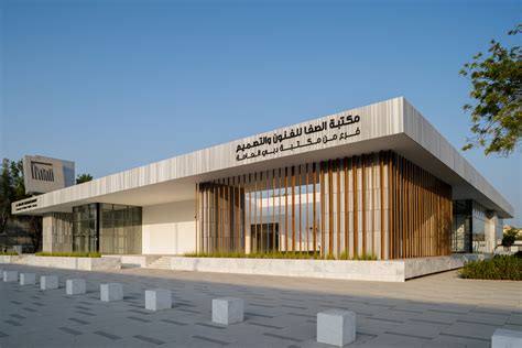 Dubai Culture Showcases Services Of Its Public Libraries Dubai Blog