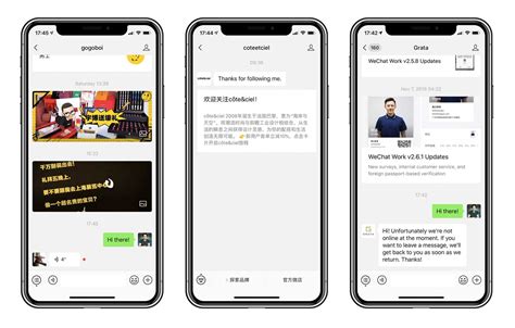 It can be tough to get in touch with customer support if you don't want to do it via the app or website. wechat-customer-service - WalktheChat