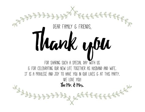 Short And Sweet Wedding Thank You Note Printable Digital