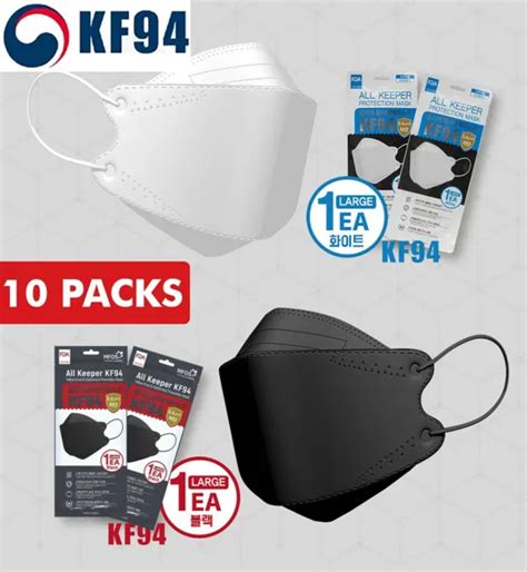 10pcs All Keeper Kf94 Korean Face Mask Made In Korea Medical