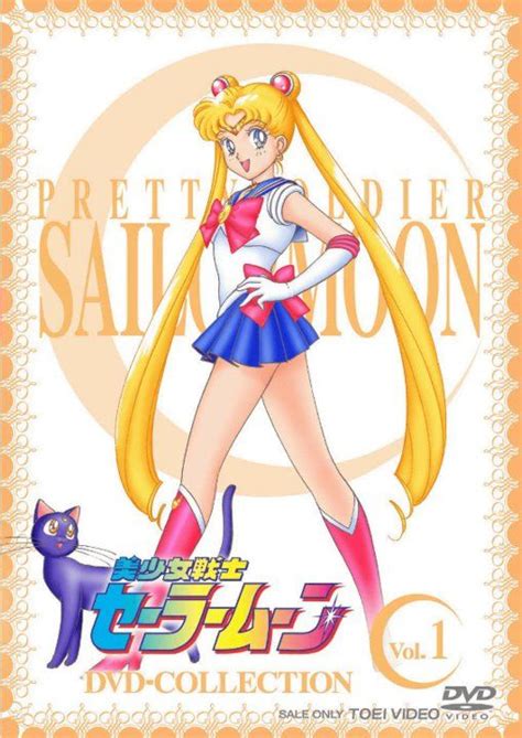 Pin Di Deborah Lafera Su Sailor Moon
