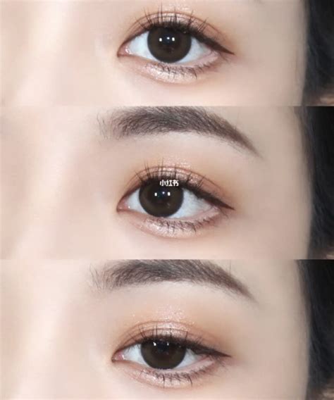 How To Wear Korean “aegyo Sal” Makeup In 2022 For Brighter Wider Eyes