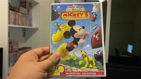 Closing To Mickey Mouse Clubhouse Mickeys Great Clubhouse Hunt 2007