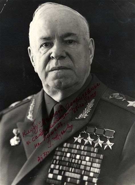 Sold Price Zhukov Georgy 1896 1974 Russian General Of World War Ii