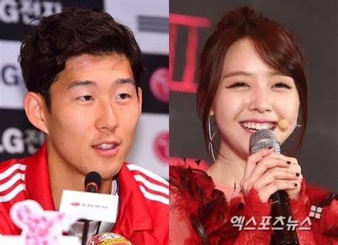 Find out what house the korean winger lives in and have a look at his cars! Girl's Day reps confirm Minah has been dating Son Heung ...