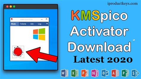 KMSpico Activator Download For Windows Office