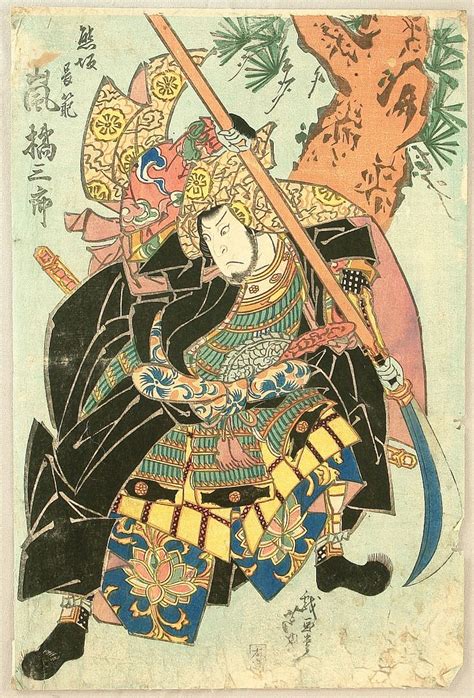gigado ashiyuki kumasaka kabuki artelino japanese prints japanese woodblock printing