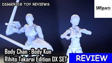 SH Figaurts Body Kun Body Chan Rihito Takarai Edition DX SET Gray Color