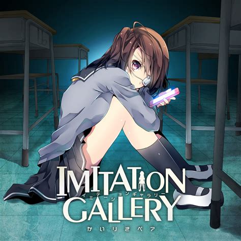 Imitation Gallery Vocaloid Wiki Fandom Powered By Wikia