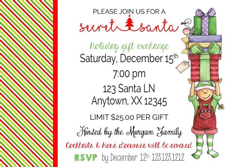 Elf Secret Santa T Exchange Diy Party Printable Holiday Invitation