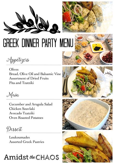 Definitely want casual menu that can primarily be prepared in advance. Greek Inspired Dinner Party {Part 2}