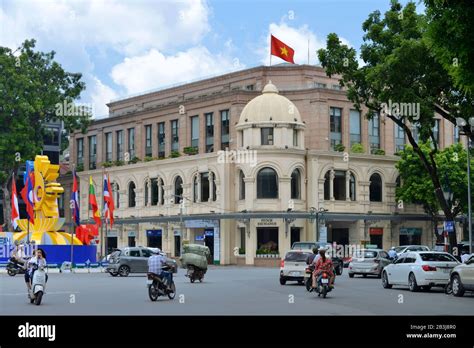 Stock Exchange Trang Tien Hanoi Vietnam Stock Photo Alamy