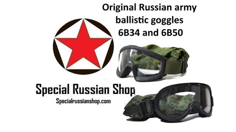 Original Russian Army Ballistic Goggles 6b34 And 6b50 Youtube