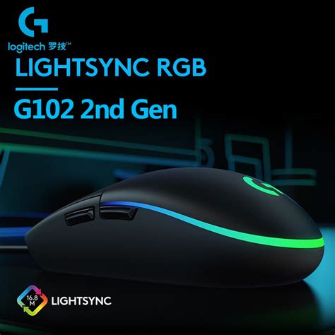Hcm Chuột Logitech G102 Gen2 Lightsync Chuột Gaming Logitech G102