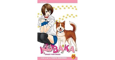 Inubaka Crazy For Dogs Vol 14 By Yukiya Sakuragi