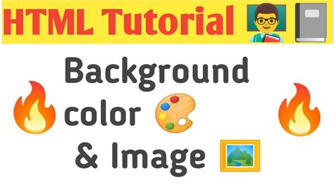 Html Me Background Color And Image Kaise Lagaye How To Insert