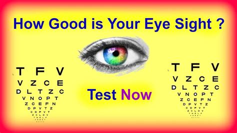 How Good Is Your Eye Sight Eye Sight Quiz Take Eye Sight Test