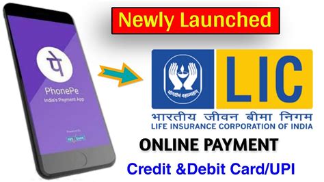 Credit/debit card (pos device) you can pay renewal premium using card (visa,mastercard, rupay ,maestro) at any of our branch through mswipe device, instructions. Phonepe Launched LIC Premium Renewal 🔥|| Payment Using Credit & Debit Card,UPI ||Online Lic ...