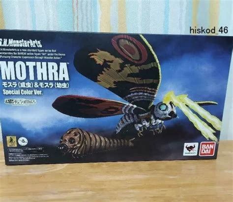 Sh Monsterarts Godzilla Vs Mothra Adult And Larva Figure Special Color