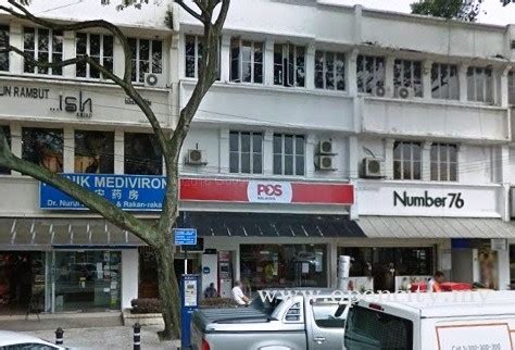 Kepong suppliers, kepong trade companies, kepong factories, kepong agents query, these are free, you can apply to join. Post Office (Pejabat Pos Malaysia) @ Bangsar Baru - Kuala ...