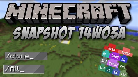 Minecraft Snapshot 14w03a New Skins Commands And More Youtube