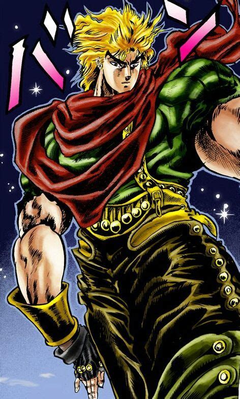 Dio Brando Anime Amino