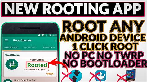 Root Any Android Device With 1 Click 2020 New Rooting App No Pc No Twrp No Bootloader Youtube