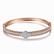 18K玫瑰鉑金鑽石戒指 (套裝連手鐲) | 大寶珠寶 Edelweiss Jewellery