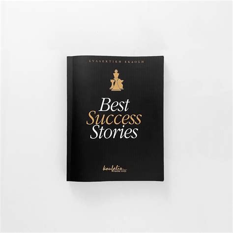 Best Success Stories 2021