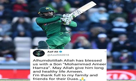 Try to being good muslim. Asif Ali Blessed With A Baby Boy Named Mohammad Ameer ...