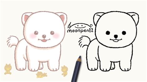 Cartoon Pomeranian Drawing Easy Drawing Is So Easy And Simple That It