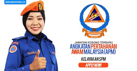 Kawad kaki kadet angkatan pertahanan awam malaysia (kapm) smktt 2018. Uniform Jabatan Pertahanan Awam Malaysia
