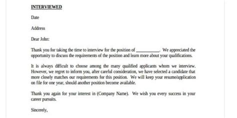 Rejection Letter After Interview