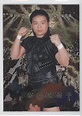1998 BBM Pro Wrestling - Sparkling Fighters #SF 129 - Yumiko Hotta