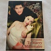 2006 TO MARRY A MILLIONAIRE Korean Drama Series SBS Media DVD Boxset (8 ...