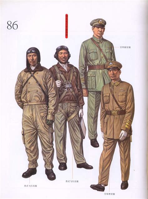 Nationolist China Military Art Military History Army Uniform Military Uniforms American