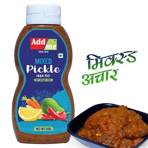 Add Me Mix Achari Chutney 210gm Mixed Pickle Achar Masala 210 G