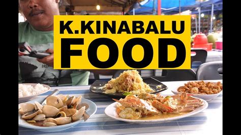 It's one big interesting market with so many things to see from seafood, street food, souvenirs, salted fish, fruits. #08 kota kinabalu food - YouTube