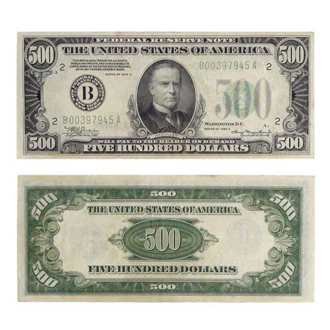 William Mckinley 500 Dollar Bill