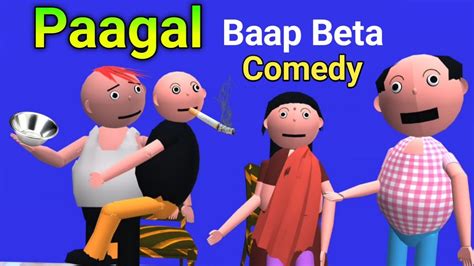 Pagal Baap Beta Comedy Hindi Cartoon Cartoonvinestv Youtube