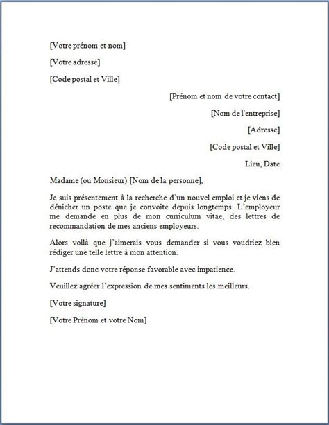 Lettre De Demande De Pret A Son Employeur Topic Sentences Letter Of Recommendation Lettering