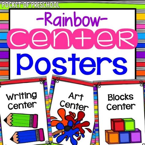 Free Printable Center Signs